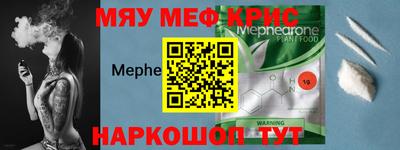 герыч Среднеуральск