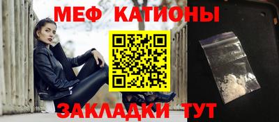 герыч Среднеуральск