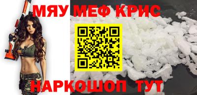 гашишное масло Ставрополь