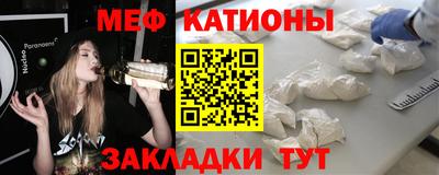 jwh Старая Купавна