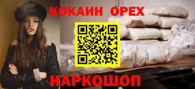 герыч Среднеуральск