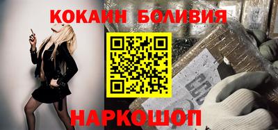jwh Старая Купавна