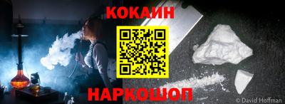 jwh Старая Купавна