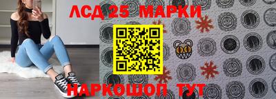 jwh Старая Купавна