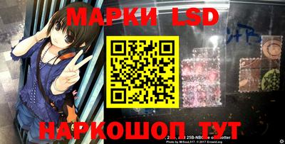 гашишное масло Ставрополь