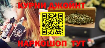 герыч Среднеуральск