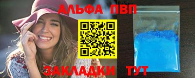 герыч Среднеуральск