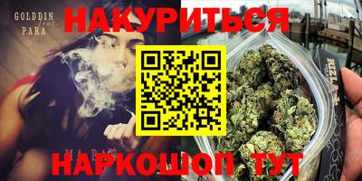 герыч Среднеуральск