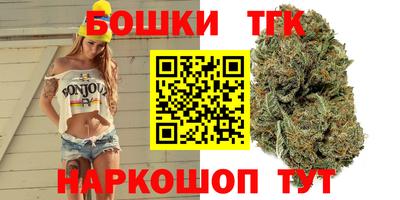 герыч Среднеуральск