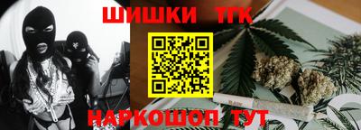 герыч Среднеуральск