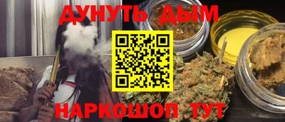 jwh Старая Купавна