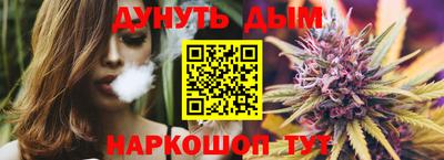 герыч Среднеуральск