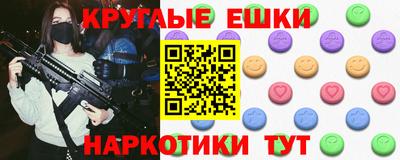 jwh Старая Купавна