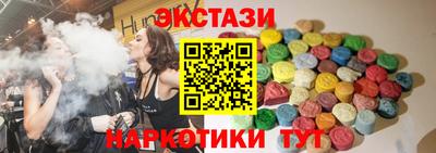 герыч Среднеуральск
