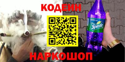 герыч Среднеуральск