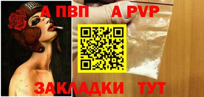 герыч Среднеуральск
