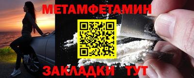 jwh Старая Купавна