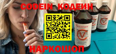 jwh Старая Купавна