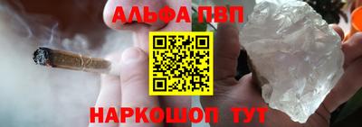 jwh Старая Купавна