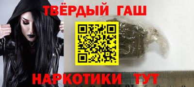 герыч Среднеуральск