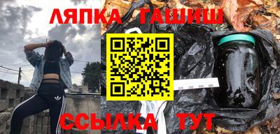 герыч Среднеуральск