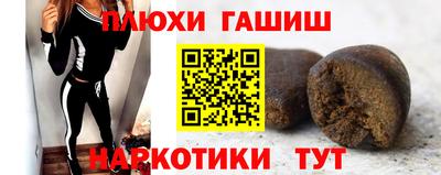 герыч Среднеуральск