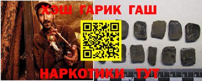 jwh Старая Купавна