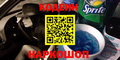 герыч Среднеуральск