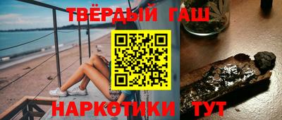 jwh Старая Купавна