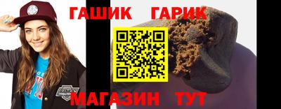 jwh Старая Купавна