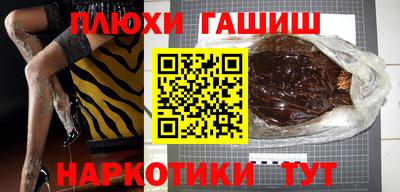 герыч Среднеуральск