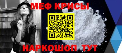 jwh Старая Купавна