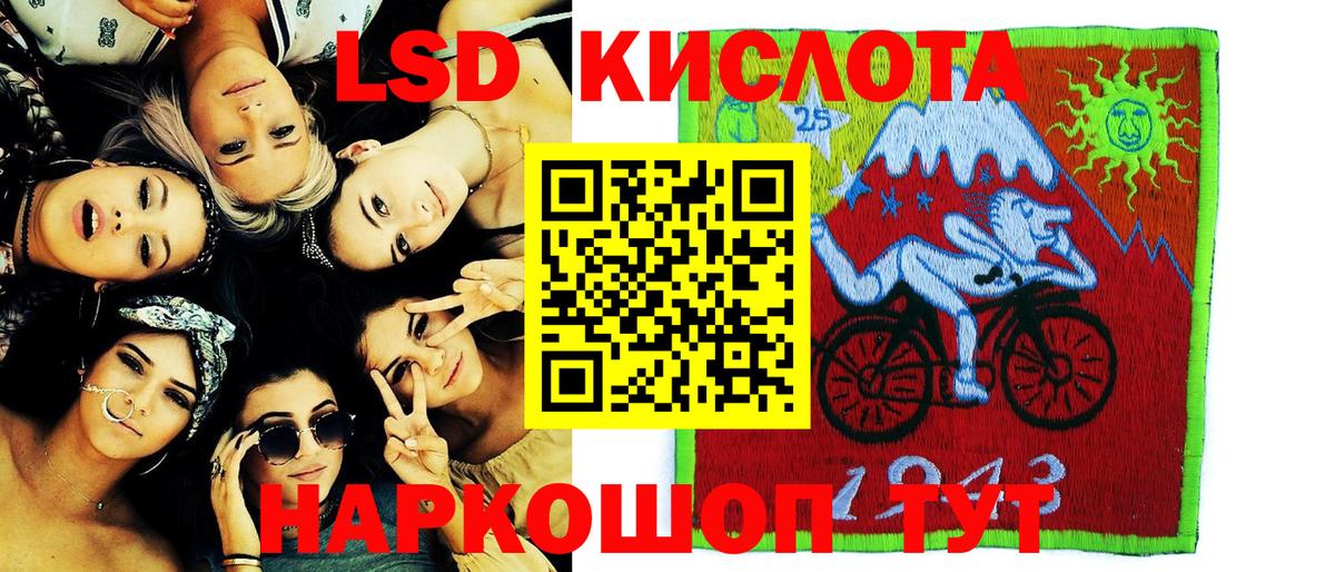 Наркотические марки 1,5мг  Вход с VPN  Наркотические марки 1,5мг  Новоуральск 